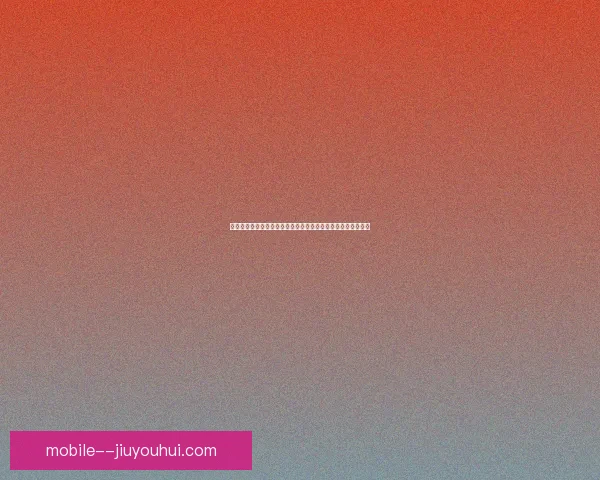 合同仅剩一年曼城核心德布劳内引沙特豪门争抢未来去向成焦点