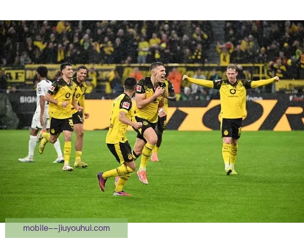 德甲焦点战多特蒙德精彩对决分析及赛季前景展望