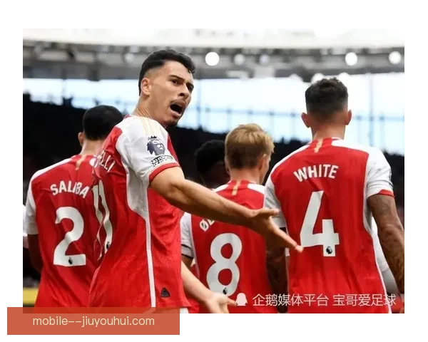 萨卡阿森纳第300场迎里程碑贡献关键制胜球