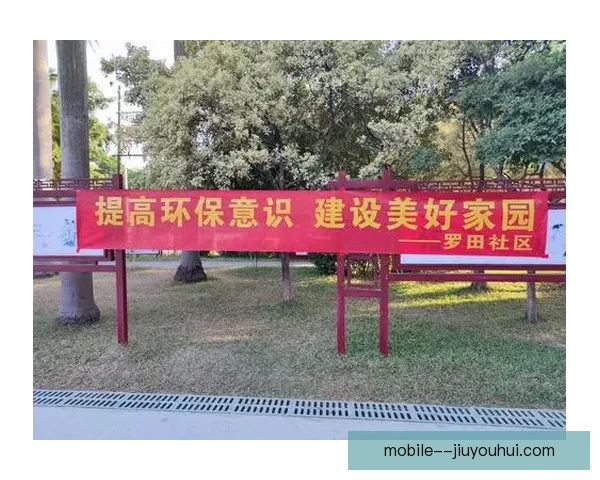 2026世界杯官方发布绿色环保倡议视频 推动可持续发展与环保理念全球共融 2026世界杯官方发布绿色环保倡议视频 推动可持续发展与环保理念全球共融