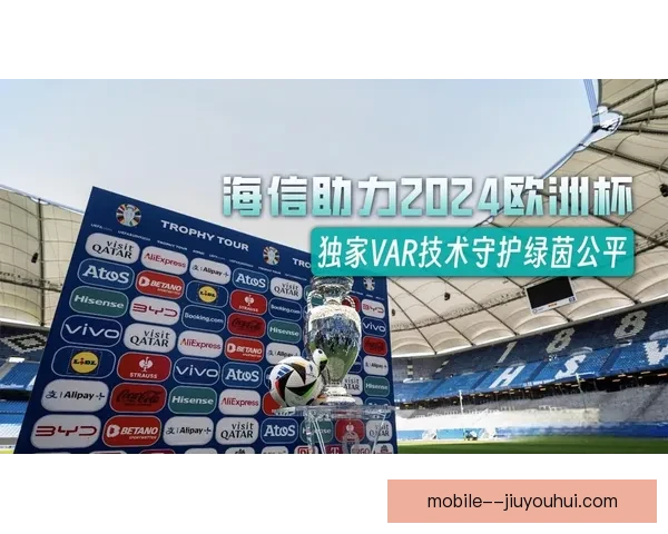 欧足联确认2026欧冠决赛裁判组将引入自动化越位技术辅助决策 欧足联确认2026欧冠决赛裁判组将引入自动化越位技术辅助决策