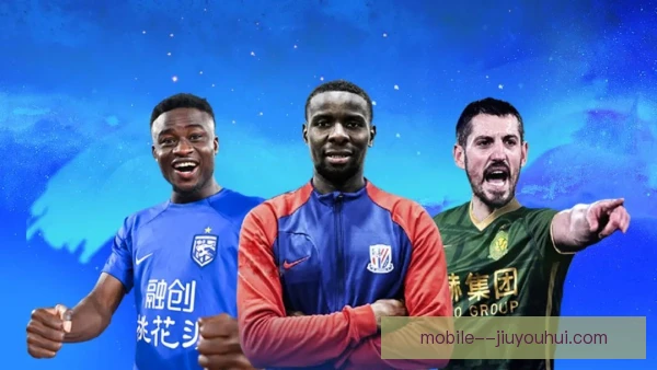 外资控股俱乐部引援风格延续，预算与球探体系博弈
